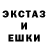 КЕТАМИН VHQ Chase Hamilton