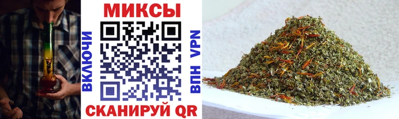 БУТИРАТ 1.4BDO  Алзамай 