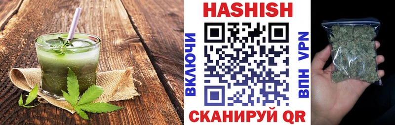 KRAKEN ссылки  Алзамай  Cannafood конопля 