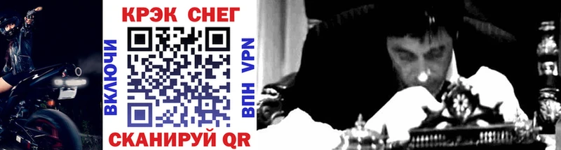 OMG ссылка  Алзамай  COCAIN 97% 