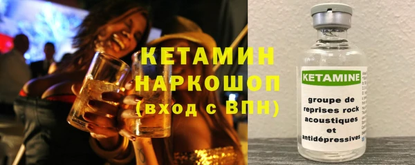 мет Алзамай