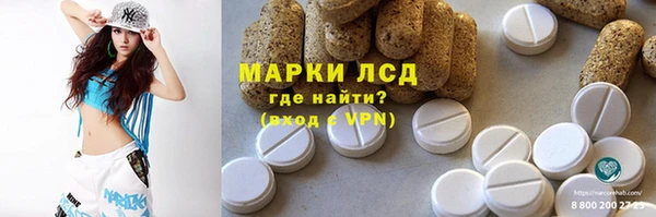 мет Алзамай
