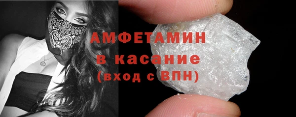 мет Алзамай