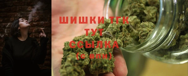 MDMA Premium VHQ Алексеевка