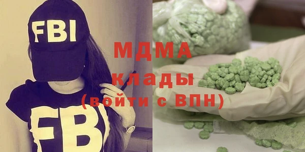 каннабис Алексин