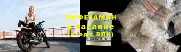 мет Алзамай
