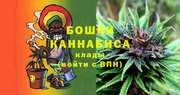 мет Алзамай