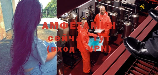 мет Алзамай