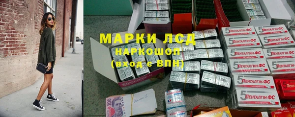 MDMA Premium VHQ Алексеевка
