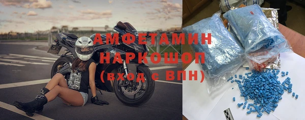мет Алзамай