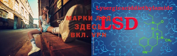 мет Алзамай