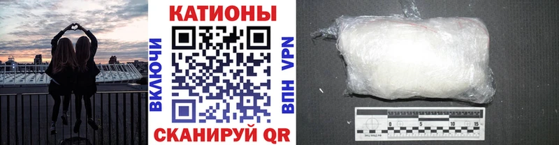 Меф мука Алзамай